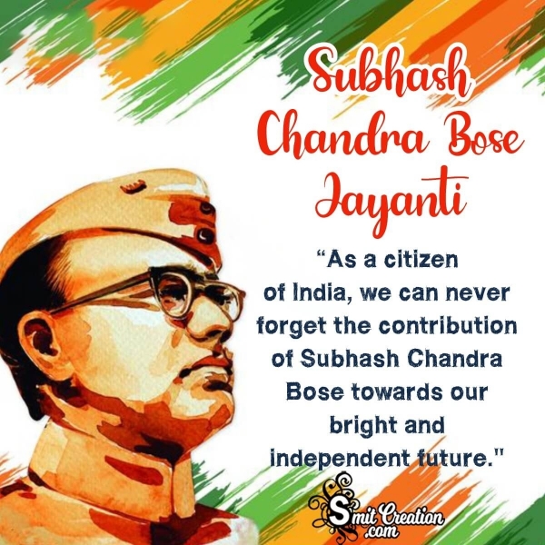 Subhash Chandra Bose Jayanti Quote Picture