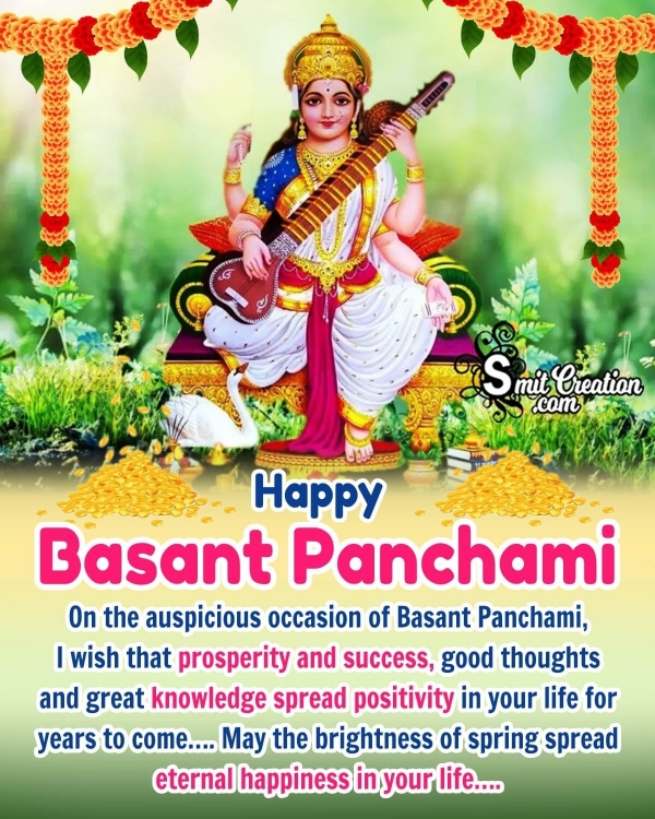 Happy Basant Panchami WIshing Pic