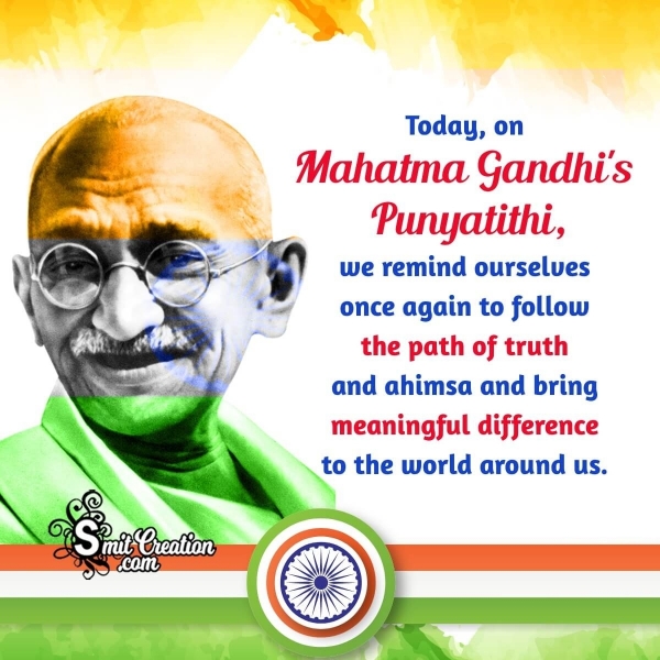 Gandhi Punyatithi Message In English