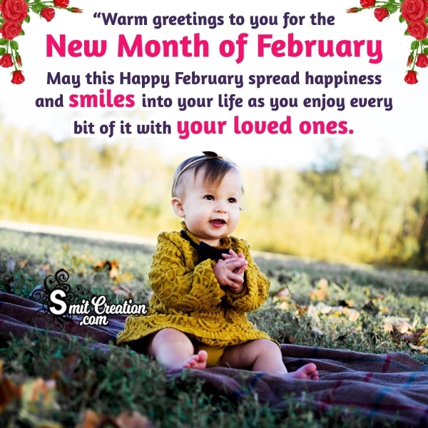 February Month Greeting Image