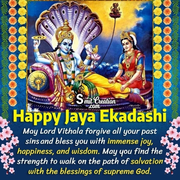 Happy Jaya Ekadashi Wish Picture