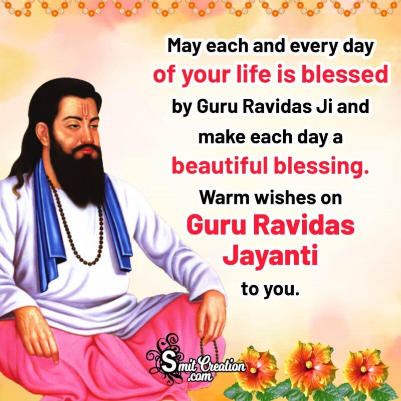 Guru Ravidas Jayanti Message Photo 
