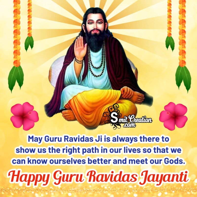 Happy Guru Ravidas Jayanti Greeting Pic 