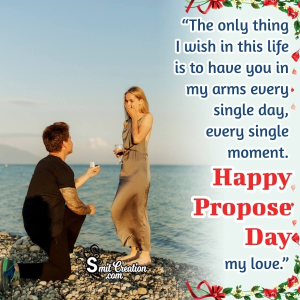 Propose Day Message Photo For Girlfriend