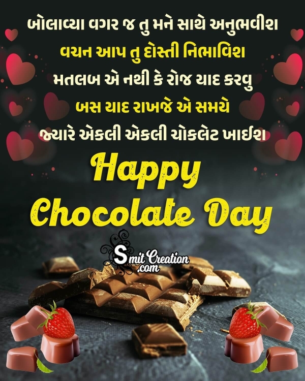 Wonderful Chocolate Day Gujarati Wish Image
