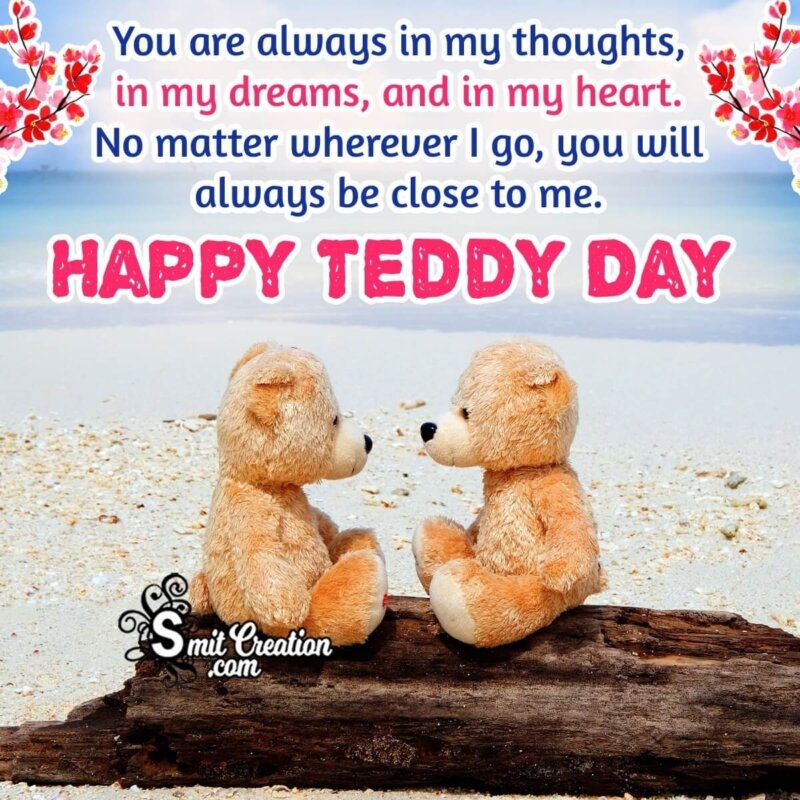 Happy Teddy Day Greeting Pic For GF - SmitCreation.com