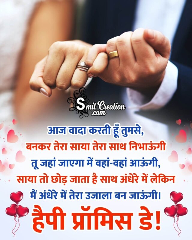 Best अंगूठी Shayari, Status, Quotes, Stories | Nojoto