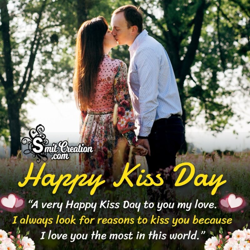 Kiss Day Wishes, Messages, Quotes Images - SmitCreation.com