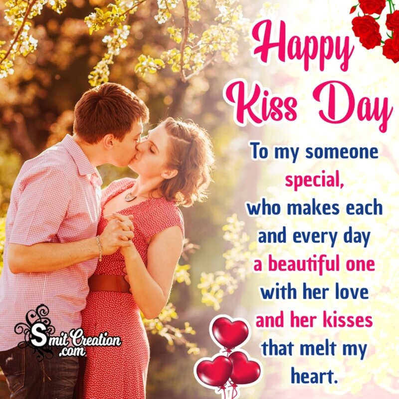 Happy Kiss Day Wishes - SmitCreation.com