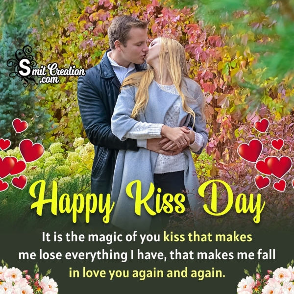 Kiss Day Messages for your Sweetheart