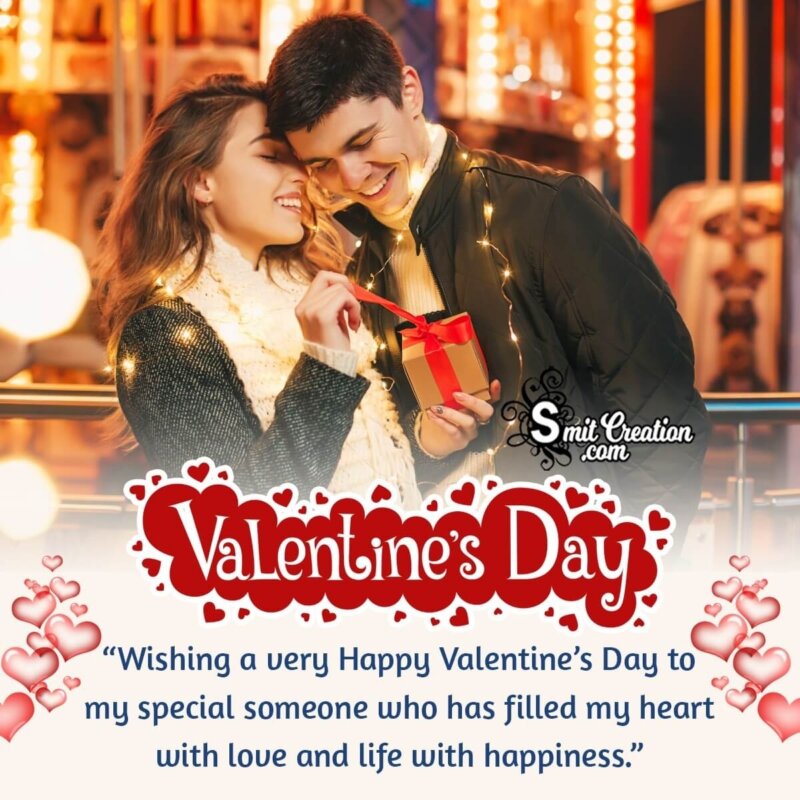Happy Valentine's Day Wish Photo For Husband - SmitCreation.com