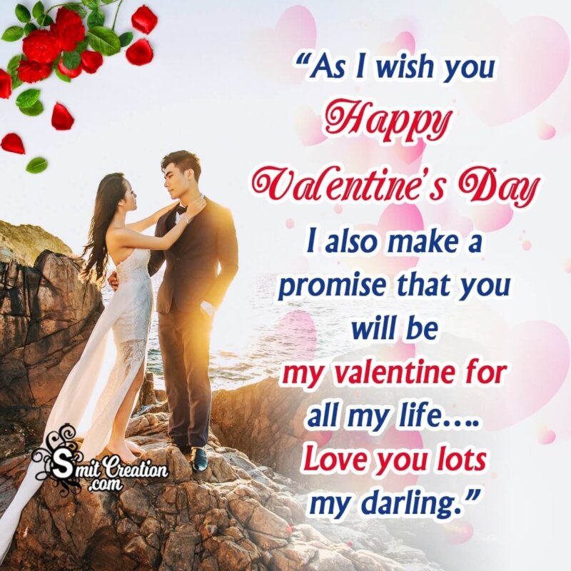 Valentine's Day Wishes, Messages, Quotes Images - SmitCreation.com