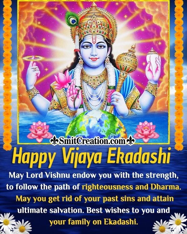 Happy Vijaya Ekadashi Greeting Image