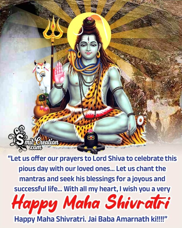 Maha Shivratri Wishes, Quotes, Messages Images - SmitCreation.com