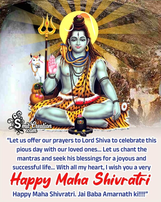 Maha Shivratri Status Photo - SmitCreation.com