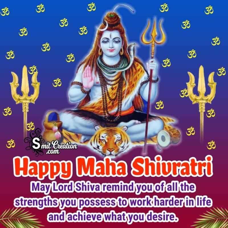 Maha Shivratri Wishes, Quotes, Messages Images - SmitCreation.com
