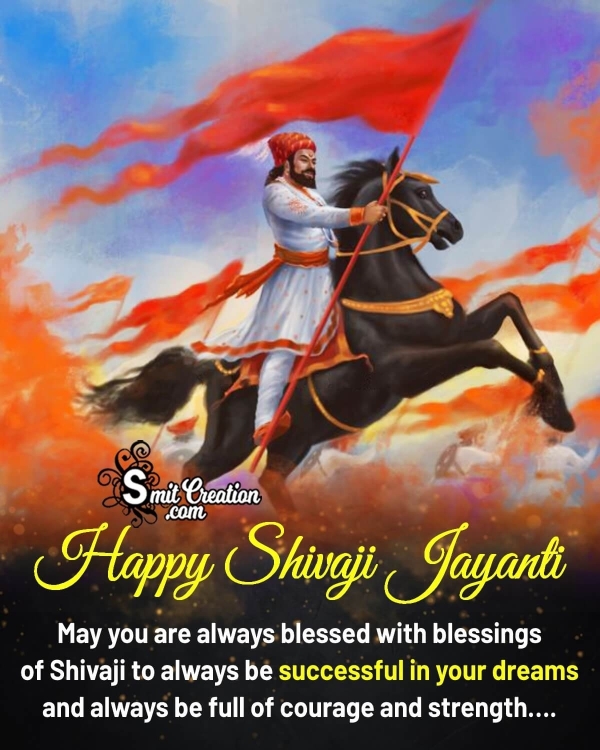 Happy Shivaji Jayanti Wish Picture