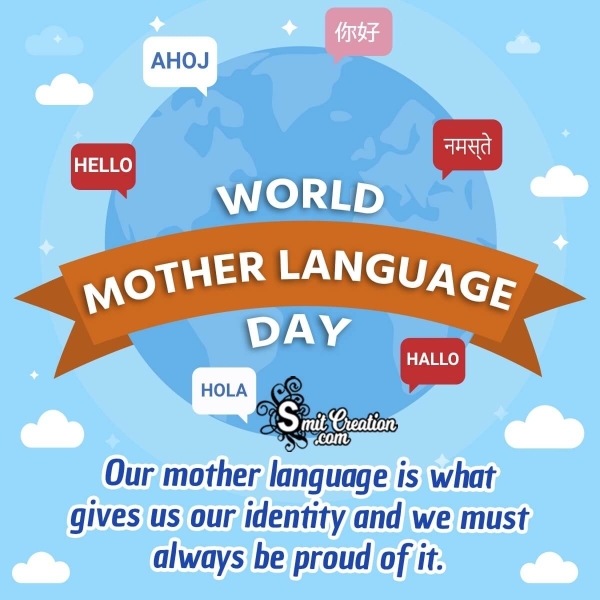 International Mother Language Day Quote