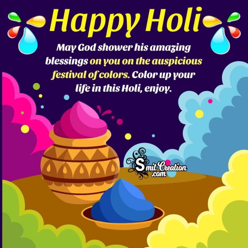 Holi Wishes, Messages, Quotes Images 