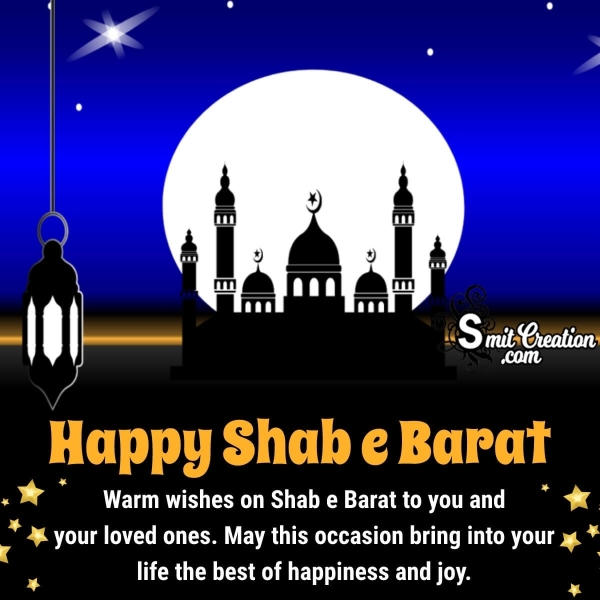Happy Shab e Barat Greeting Image
