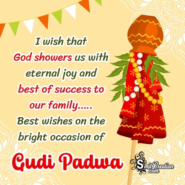 Gudi Padwa Greeting Photo