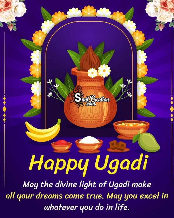 Happy Ugadi Wish Picture