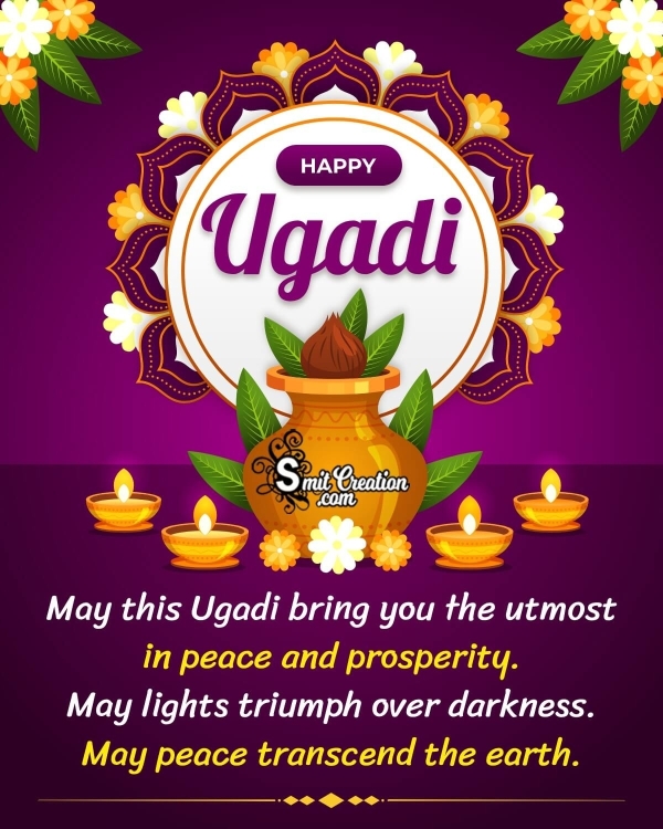Best Ugadi Wish Photo For Friends And Family