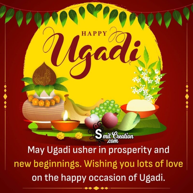 Happy Ugadi Greeting Photo - SmitCreation.com