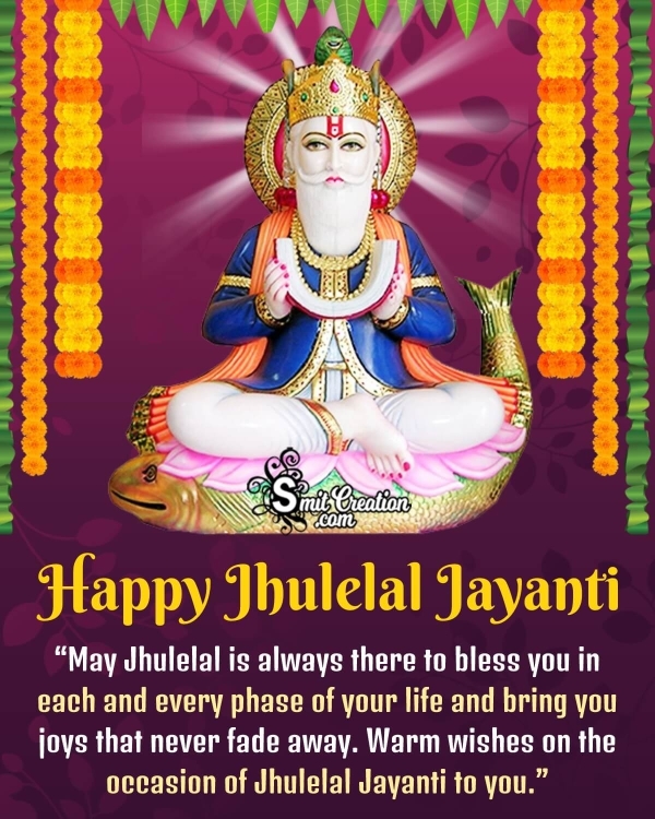 Happy Jhulelal Jayanti Message Photo