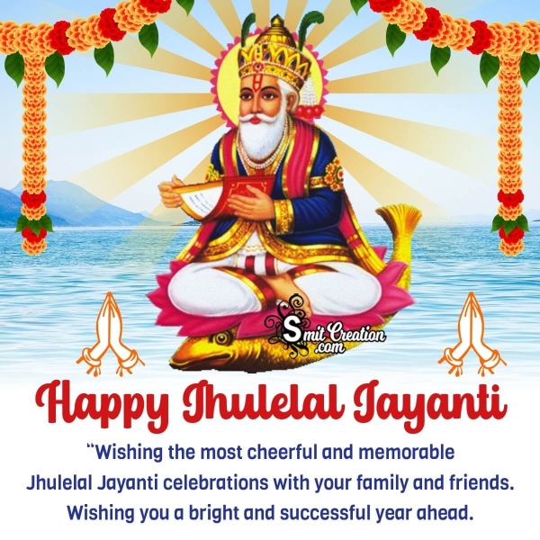 Happy Jhulelal Jayanti Wish Pic For Friends And Family
