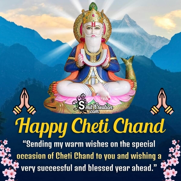 Happy Cheti Chand Greeting Photo