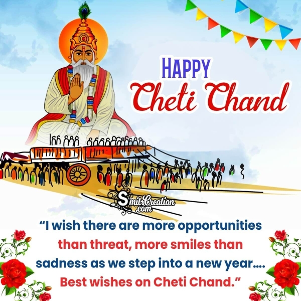 Cheti Chand Wishes, Blessings, Messages Images