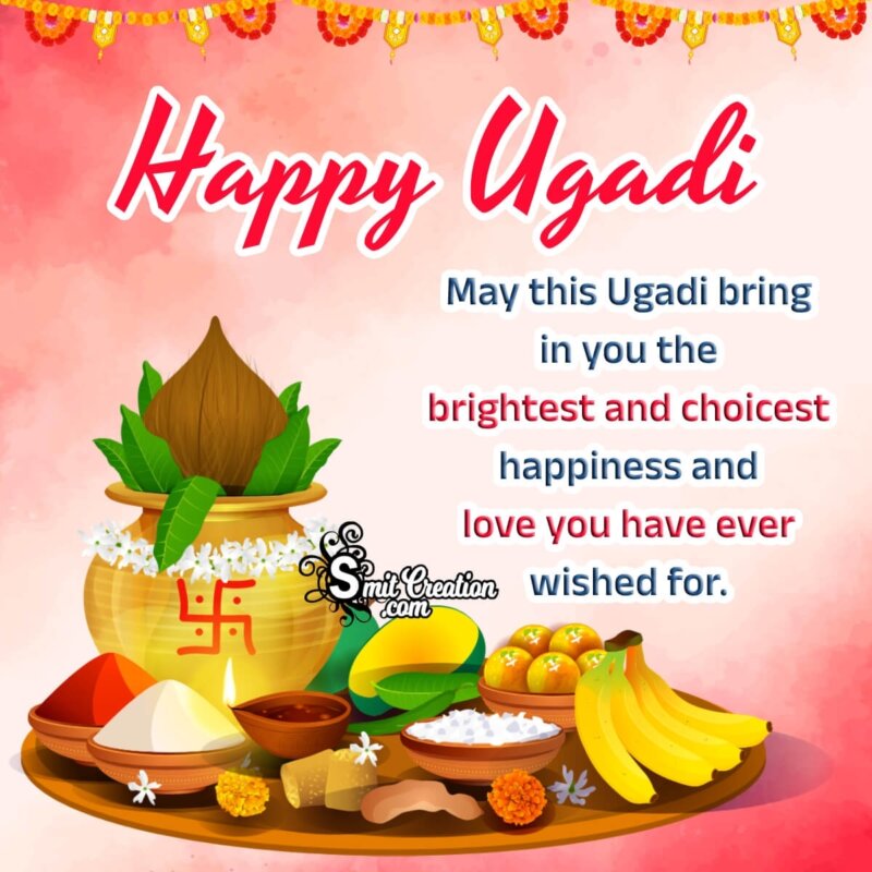 Happy Ugadi Wishes, Messages, Quotes Images - SmitCreation.com