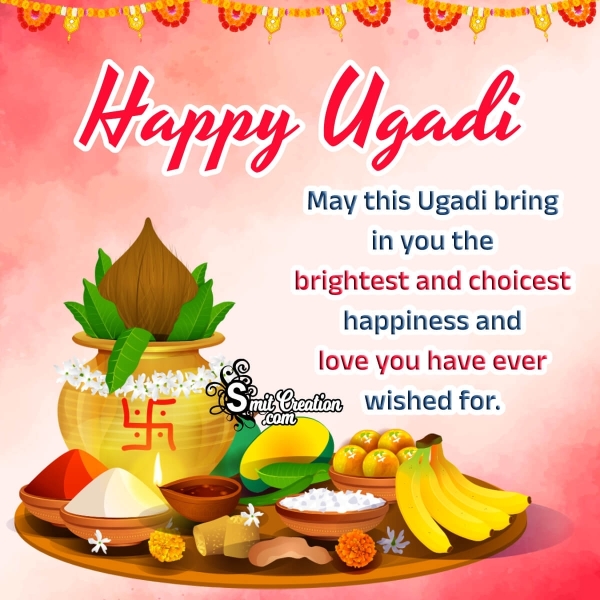 Happy Ugadi Message Photo