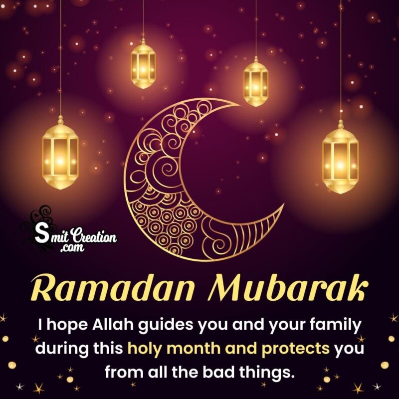 Ramadan Mubarak Status Picture - SmitCreation.com