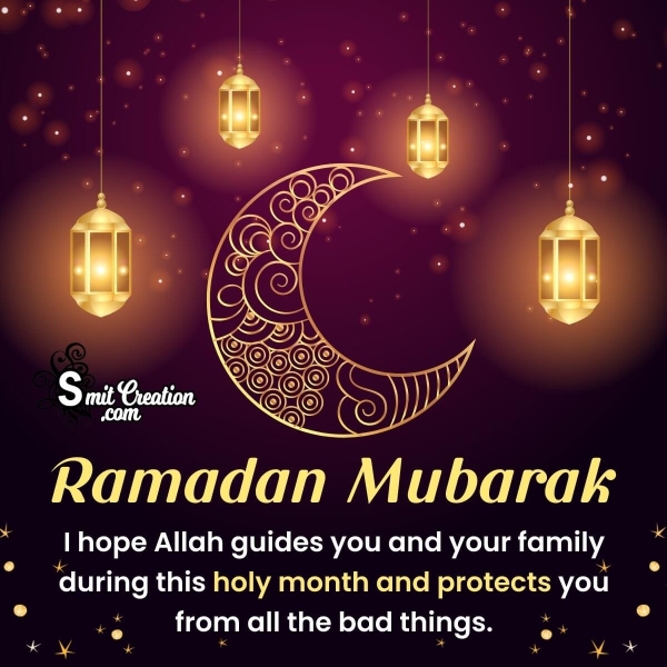Ramadan Mubarak Status Picture