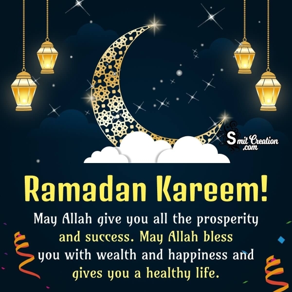 Ramadan Kareem Greeting Image