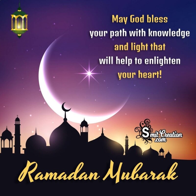 Happy Ramadan Wishes, Messages, Quotes Images - SmitCreation.com