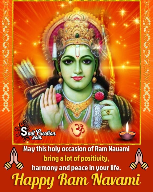 Blessed Ram Navami Wish Pic - SmitCreation.com