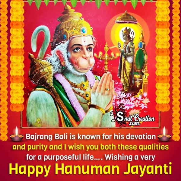 Hanuman Jayanti Wishes, Blessings, Messages Images