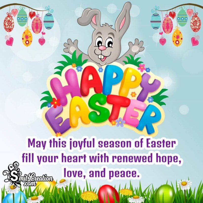 Happy Easter Wishes, Messages, Quotes Images - SmitCreation.com