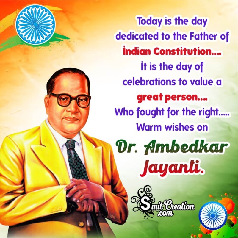 Dr. Ambedkar Jayanti Message Photo - SmitCreation.com