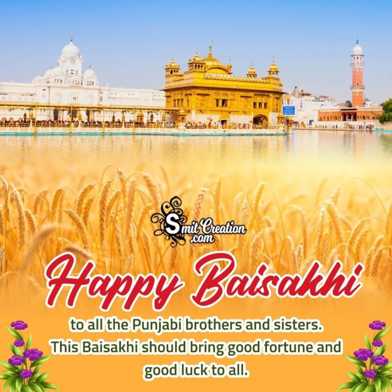 Happy Baisakhi Status Picture - SmitCreation.com