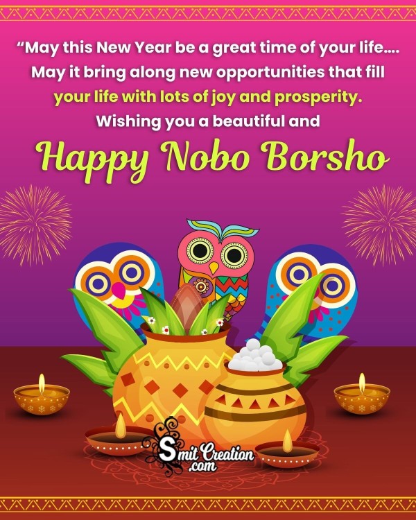 Happy Nobo Borsho Wish Photo
