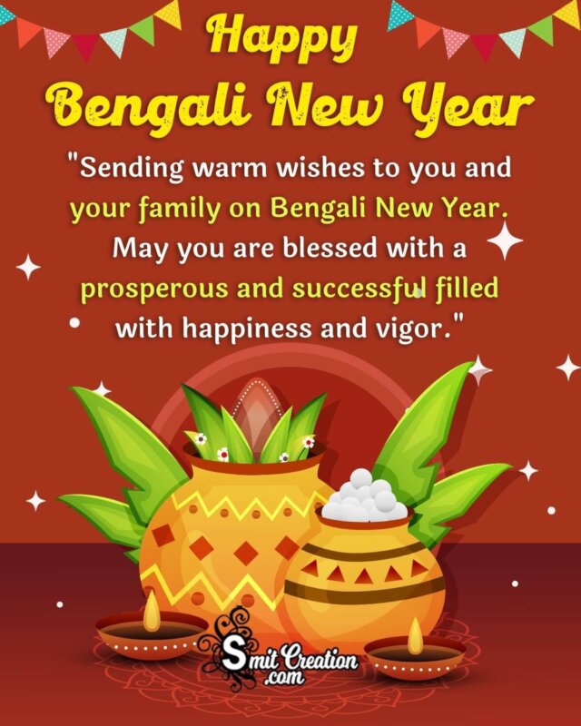 Happy Bengali New Year Greeting Image - SmitCreation.com