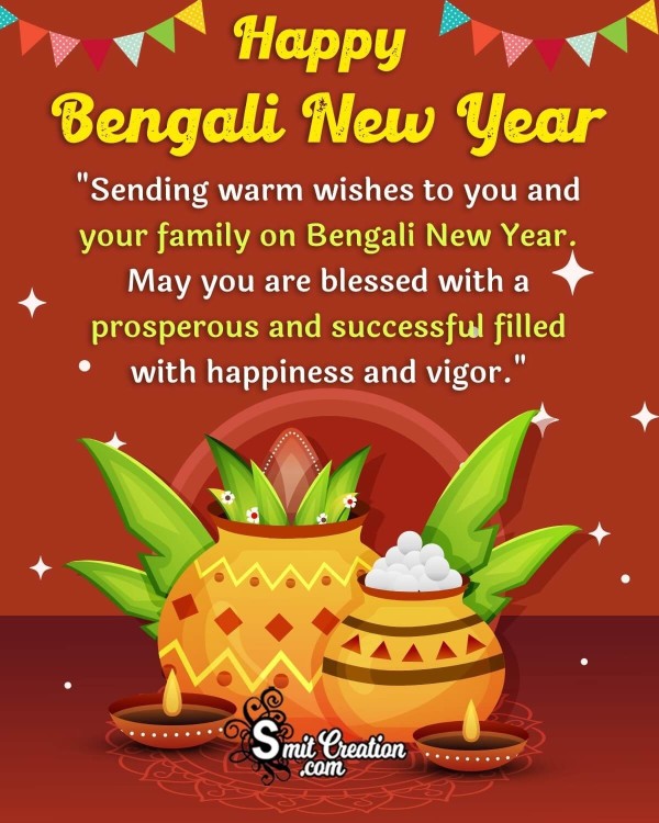 Happy Bengali New Year Greeting Image
