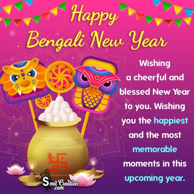 Bengali New Year Message Photo - SmitCreation.com