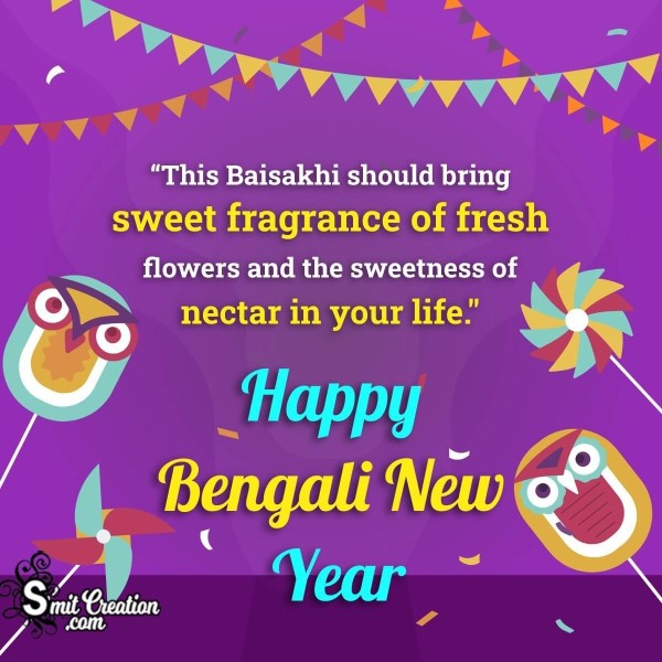 Happy Bengali New Year Message Photo