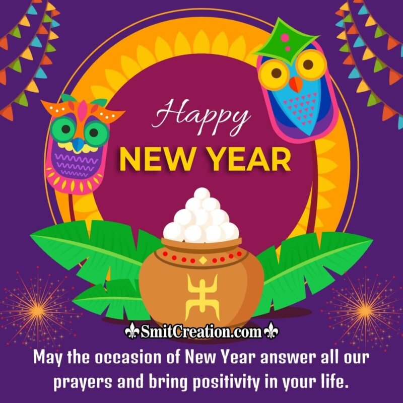Happy Bengali New Year Wish Pic - SmitCreation.com