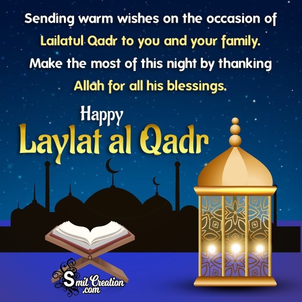 Happy Laylat al Qadr Wish Image For Friends And Family